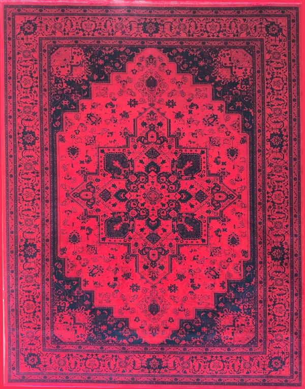هریس